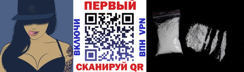 Купить закладки  Ишим  Амфетамин Premium 
