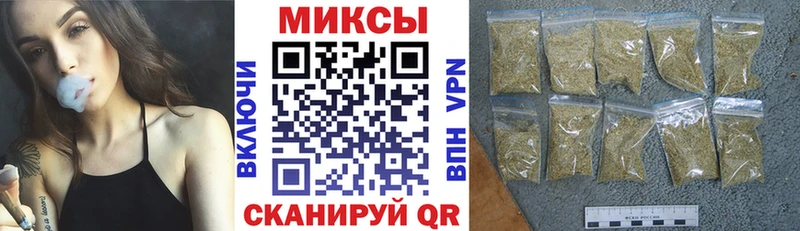 БУТИРАТ 99% Ишим