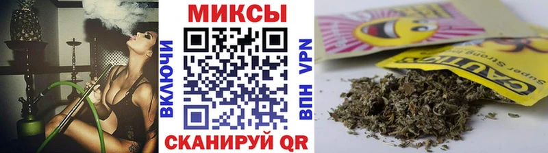 Купить закладки  Ишим  БУТИРАТ буратино 