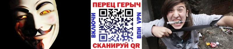 Купить где  Ишим  ГЕРОИН афганец 