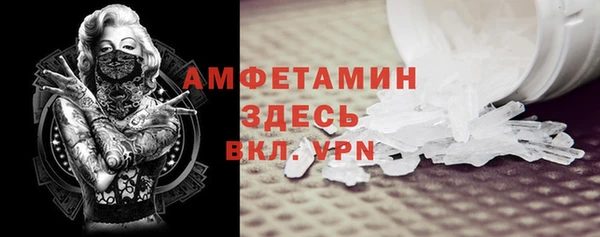 кокаин Заводоуковск