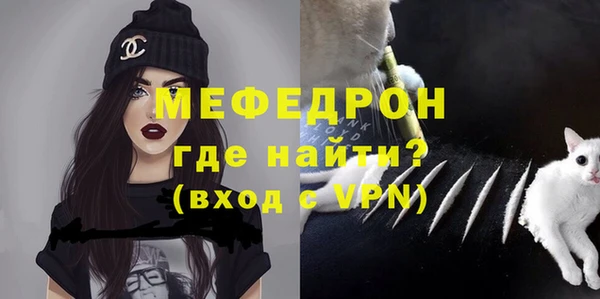кокаин Заводоуковск