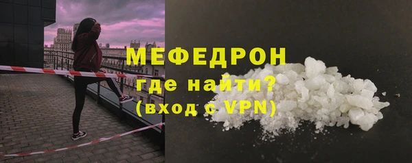 кокаин Заводоуковск