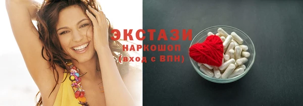 кокаин Заводоуковск