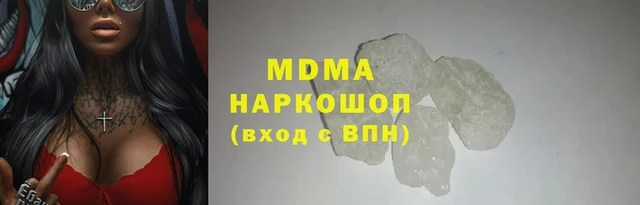 кокаин Заводоуковск