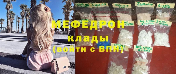 ГАЛЛЮЦИНОГЕННЫЕ ГРИБЫ Заволжье