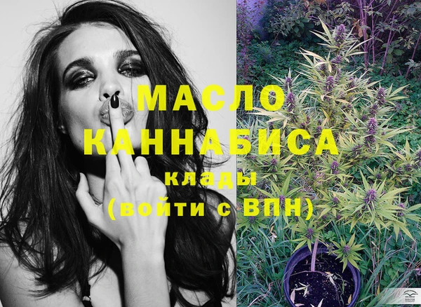 кокаин Заводоуковск