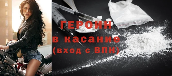 ГАЛЛЮЦИНОГЕННЫЕ ГРИБЫ Заволжье