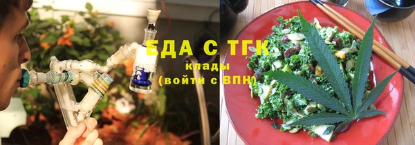 ГАЛЛЮЦИНОГЕННЫЕ ГРИБЫ Заволжье
