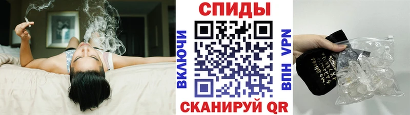 Метамфетамин Methamphetamine  Купить где  Ишим 